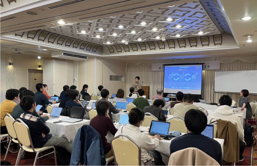 ポートフォリオブートキャンプ